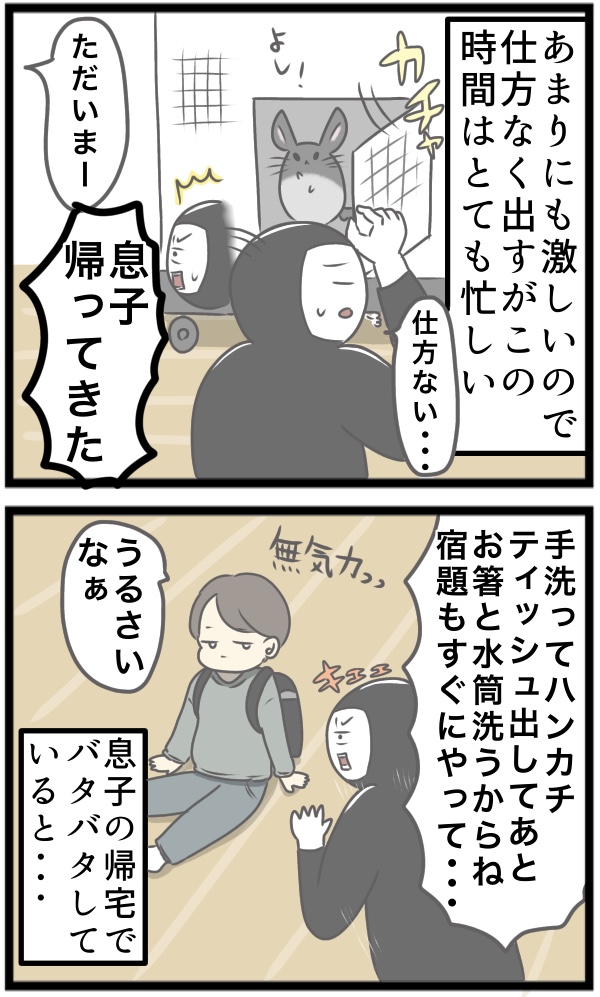 7BFB96D8-3767-4D8F-A859-550059DBF7D9