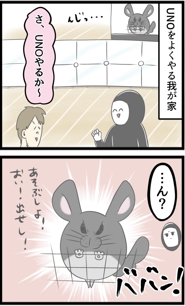 1E08368B-F205-4FF0-BDC1-8530CB6E2024