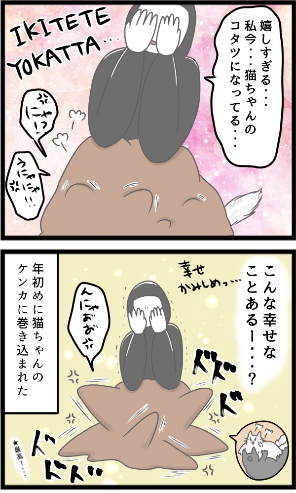 147C109E-2CB0-4D4D-8A65-275DCE28973D