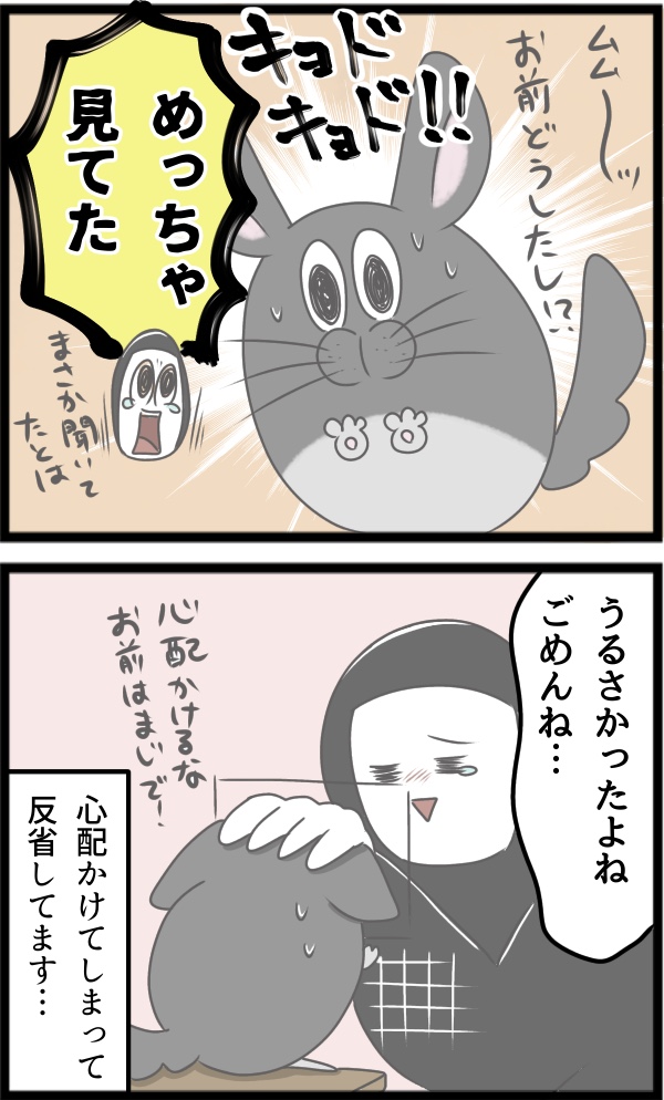 35383FDE-A5C9-48C9-A762-E8F117A78B06