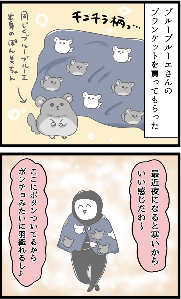 2DABD7FF-262E-4329-A625-3C90986C1AB5