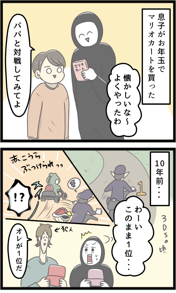 8D06D07A-BEA9-456C-9EE2-8D92C94E64FE