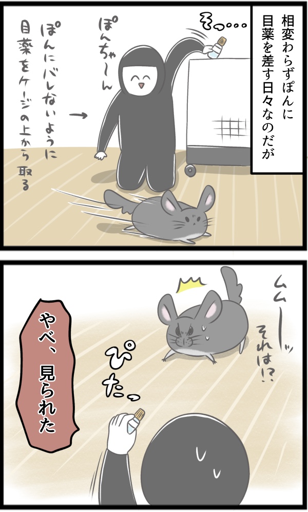 8F0D55F2-6BFC-4BC0-8B1A-08E4DB7AF3AC