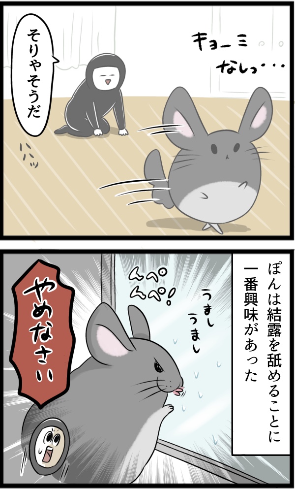 2659FB81-1D9F-40D9-855D-2CD579B8A729