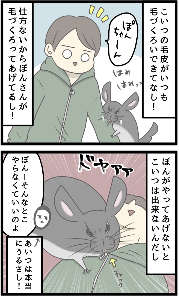 1B5BF87D-592C-4AF4-8E0C-B92E182756E4