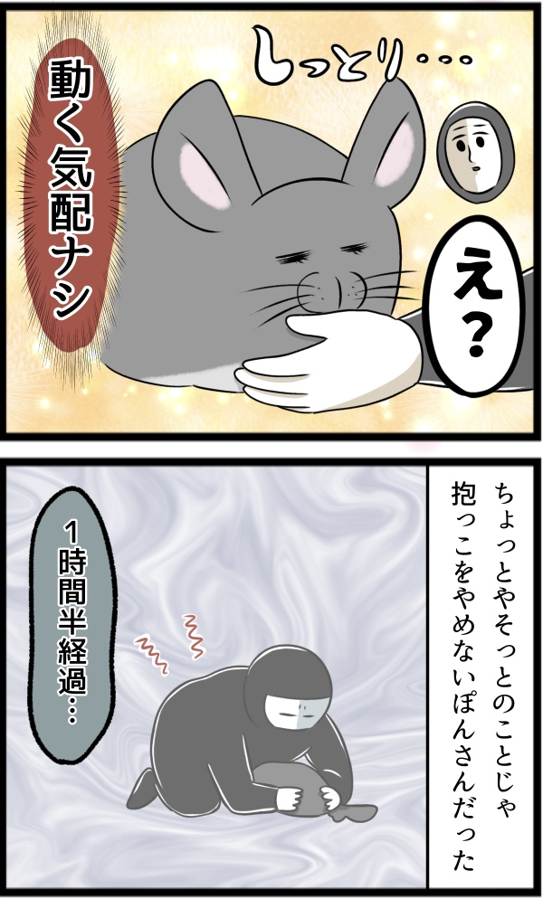 669317DD-2D8B-4F86-AB7F-3EEBAF099556