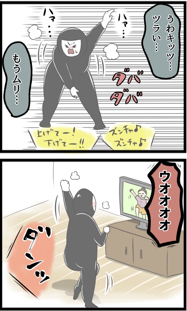 3180A519-E6ED-46C1-9B45-5FA45EB422A9