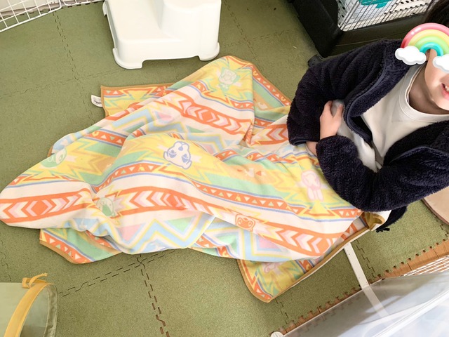 8A24D57E-FB57-495A-9DFB-E44EB4B1D770