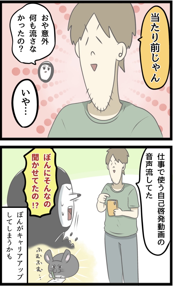 B1449022-2EB7-48FD-BACB-AC819818A8F0