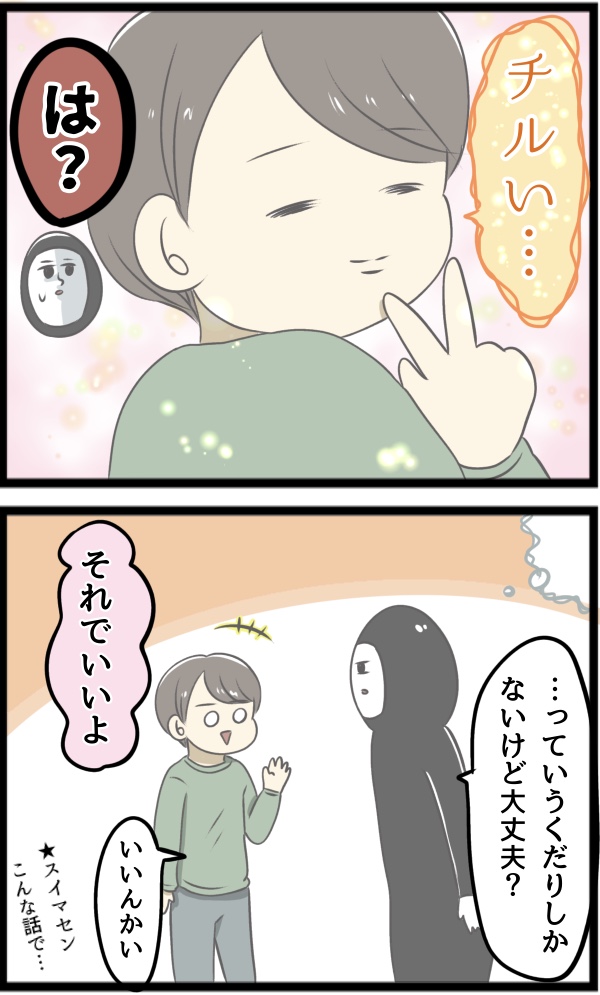 EE78F2B9-5DB8-4C31-9963-308443787BD1