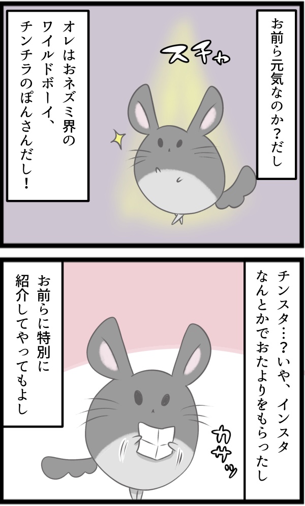 810CB648-9683-4D26-BBCE-D7811FA53A68