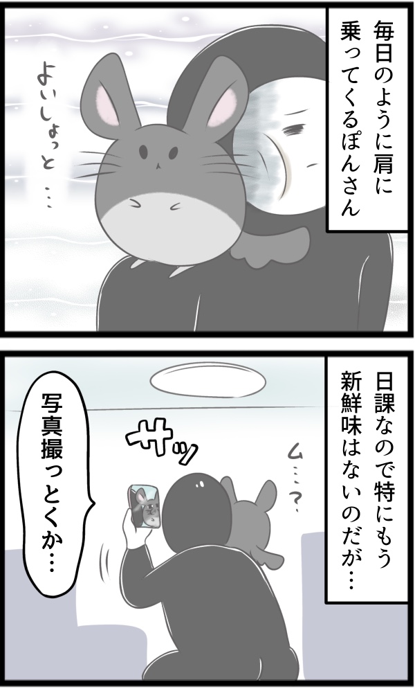 BB949D33-276D-4EA8-B55D-354AA9F8D9E5