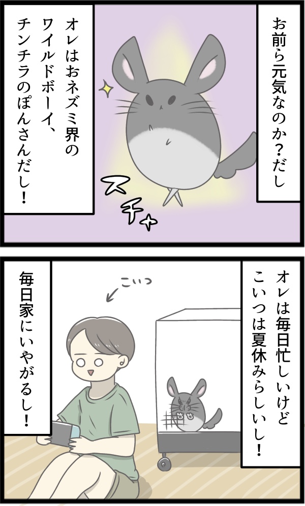 034F1158-0FF2-4C2E-B00E-95D6BCD0A873