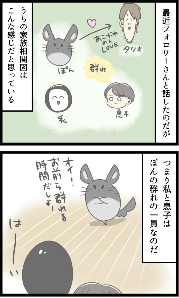 D168F13B-0F23-4D6F-893B-5F52956FEFEC