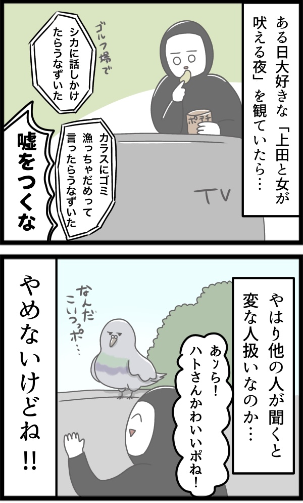 55666965-05EF-4DC9-B9F2-96680728F94A