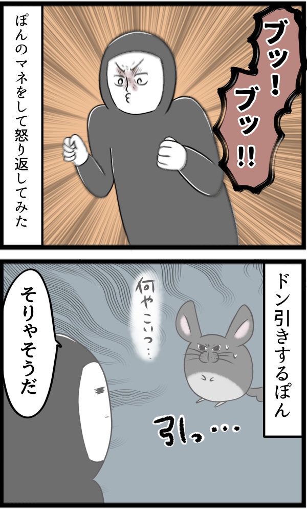 3230DB71-A6F8-427B-B62A-5DD42DF5E7C3