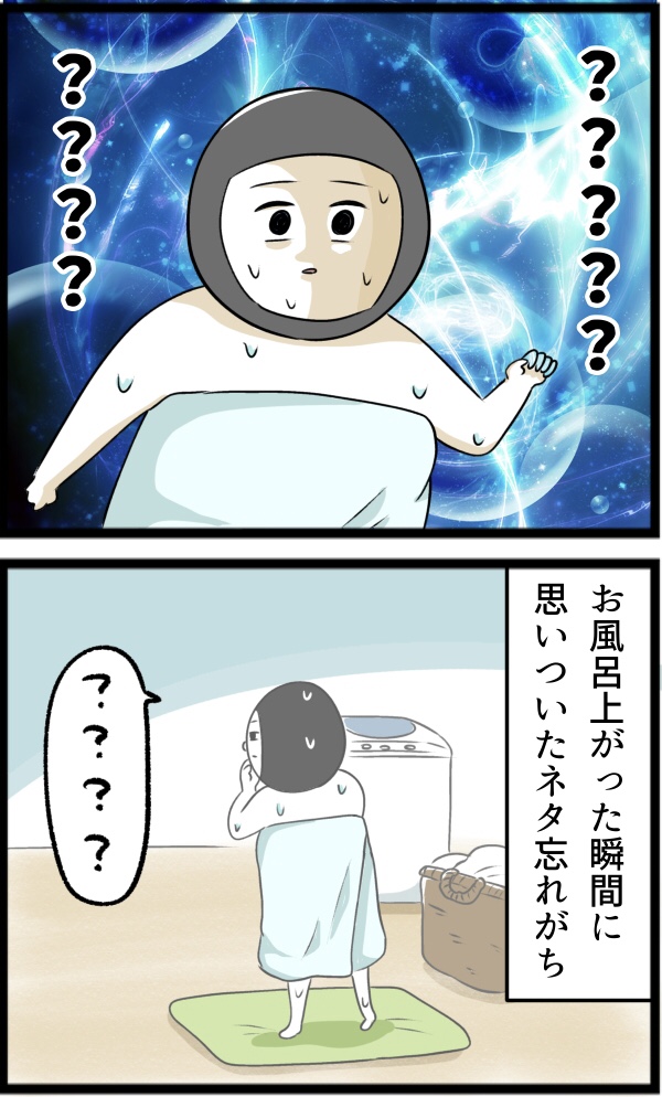 8C561F7A-C371-4BFC-9BAA-7E1CA272FF95