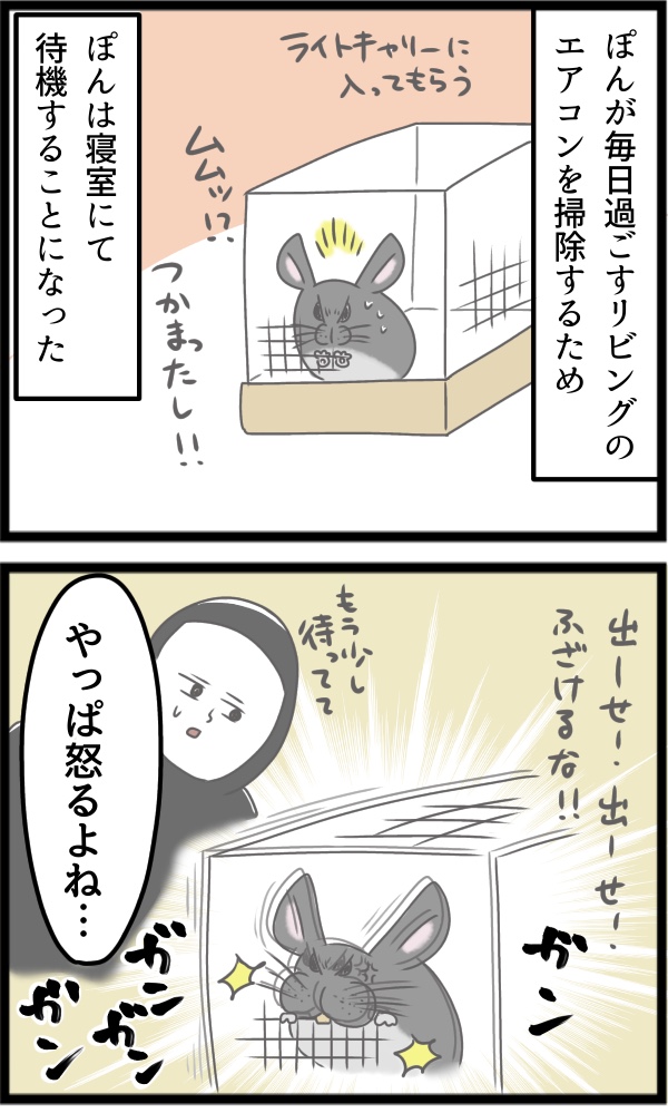 1BDC718E-2895-4E76-90E9-4DFCFBCD0A75