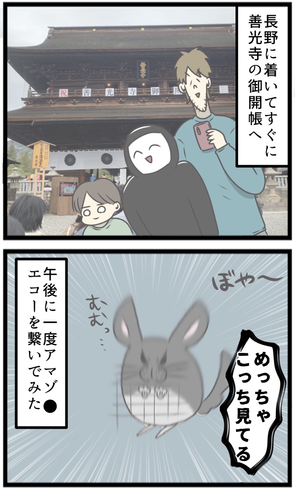 27B8114E-BE5F-4B6E-BBBB-80595ADED5C1