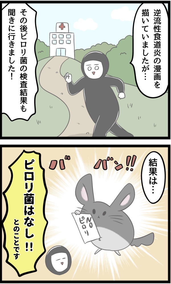 227DF5D3-DCD0-480E-9CDF-9FBB8F86ABD6