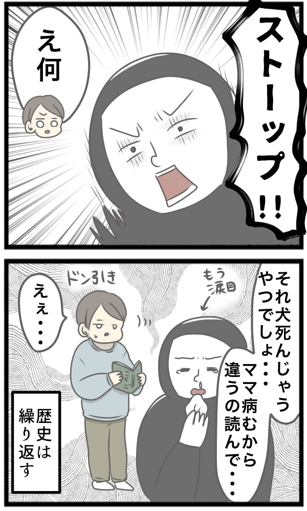 F8C1D83B-FBCE-42AA-9CC3-EE8D24B55A37