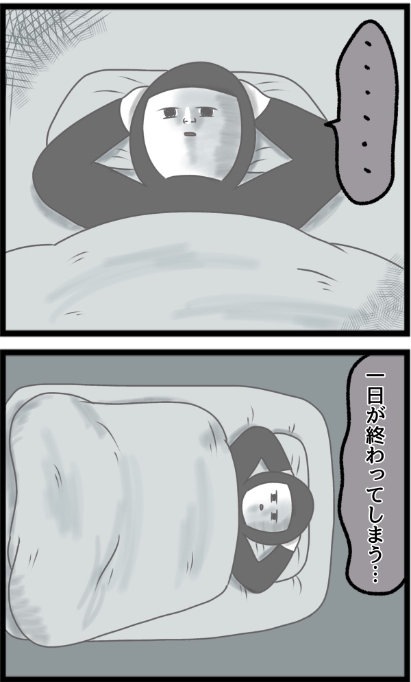 16282861-9E3D-4A4C-95A0-76135DA76D0C