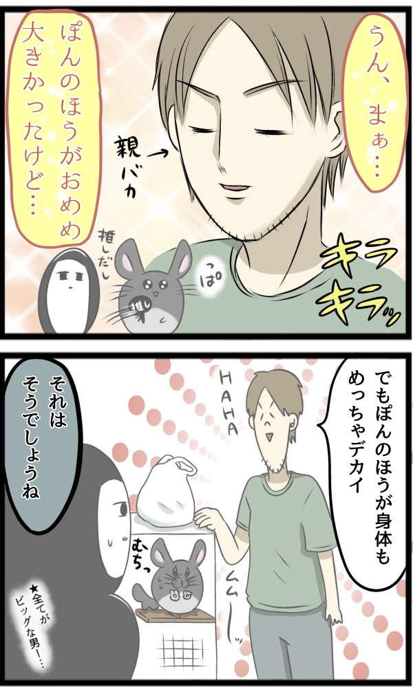 992D5777-60BA-4450-86BE-115DEC07BE26