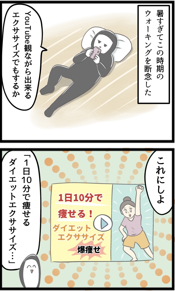 F65D55BC-7986-4879-A0EC-1A060712AA59