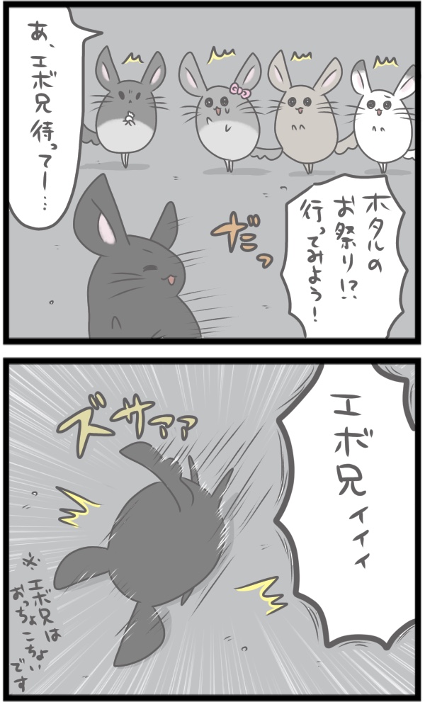 5BA1FDFF-2C89-47BE-A1FE-1A5C314A43A8