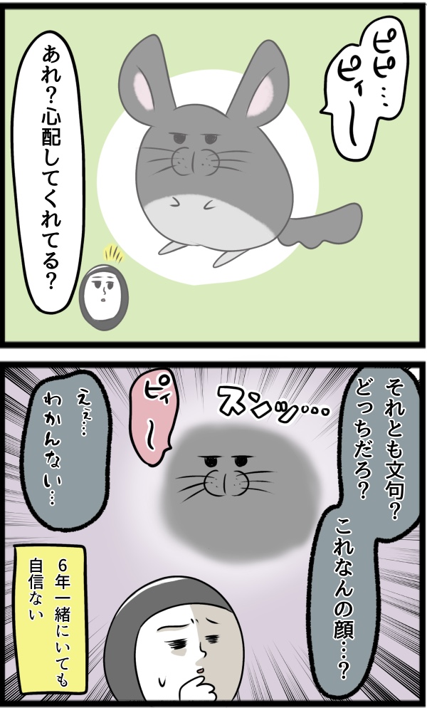 9983346D-6DF1-4BEE-BA5B-672DBE3F8B24