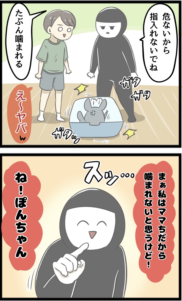 D230D5C4-FC60-4E75-9EA8-A937DC8126F6