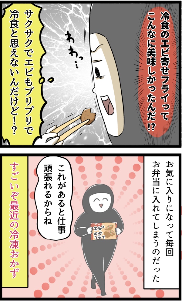 8B394FA3-E21F-4C3C-81AC-C4E1BC9DB1F3
