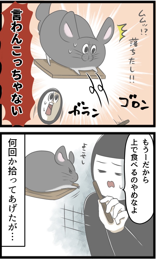 9DD343F8-5E8C-4813-8AD4-0DFB21BDF2F4