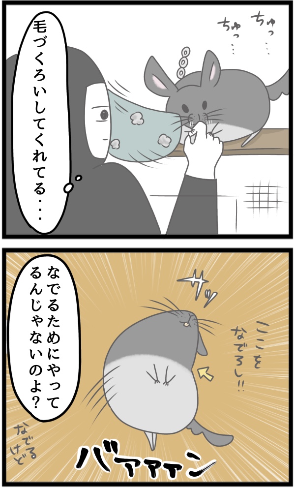 1F1213F5-4DDF-4D8B-A8BE-B8CEA394D636