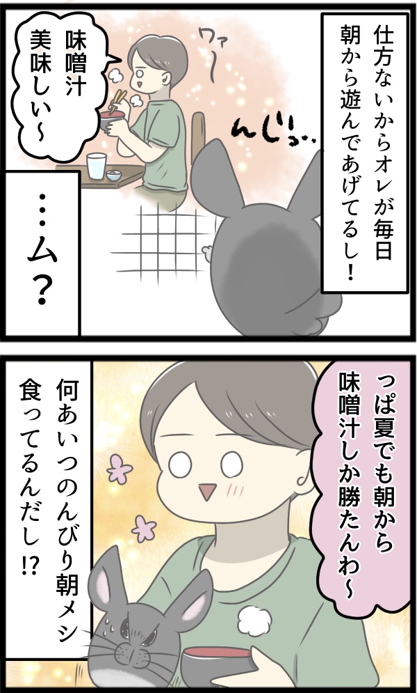 1B601C0C-C207-46FA-BE6A-C2FACB042DF2