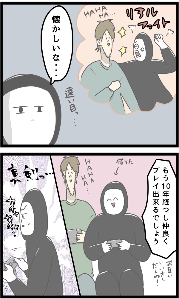 0F73B229-1255-430F-A76D-F7A4F8D56150