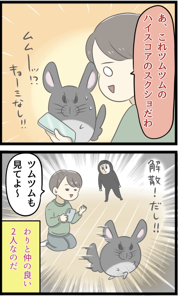 99D83AE5-9A77-4F7D-BA8D-54BF01F3C927