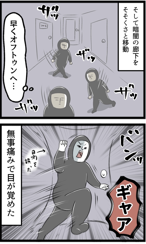 BBD56D81-0393-4DE7-9F71-5FAFD1052BCE