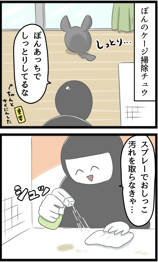 69660B95-9F13-4986-AD24-502F41CE9C20