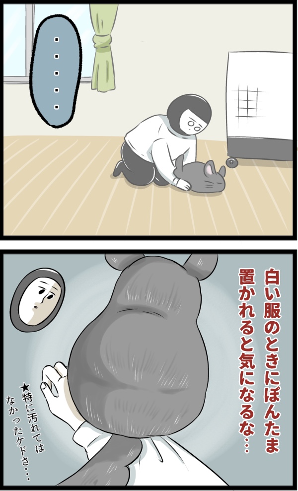 ADF2514B-175A-4E7D-9B48-601EF6E388F5