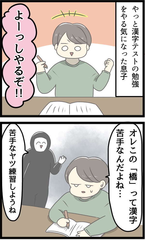 5D3B2532-72F3-46A2-8D27-CA07240A4EB2