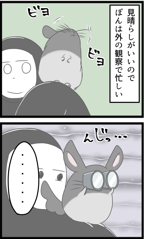 53D341CA-884F-4EA7-A125-1C6542DD6ED0