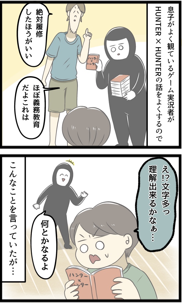 D5EC17C0-9AE6-4D54-A504-192DE04E1934