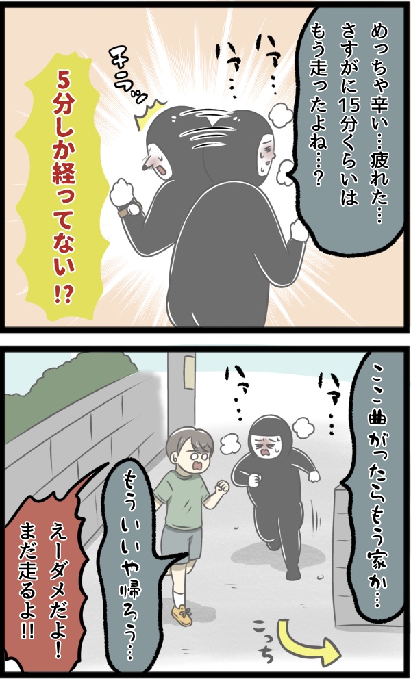 1CF9F255-C461-44D6-96AC-19172A98318D