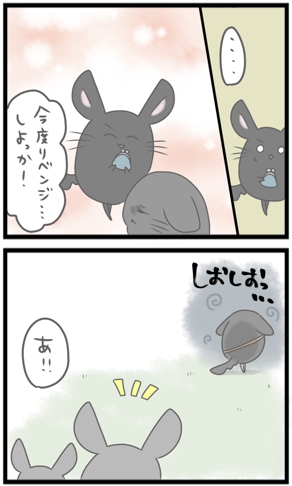 6A1CE88A-B89A-4BBF-BF21-3F3AB8387AC3