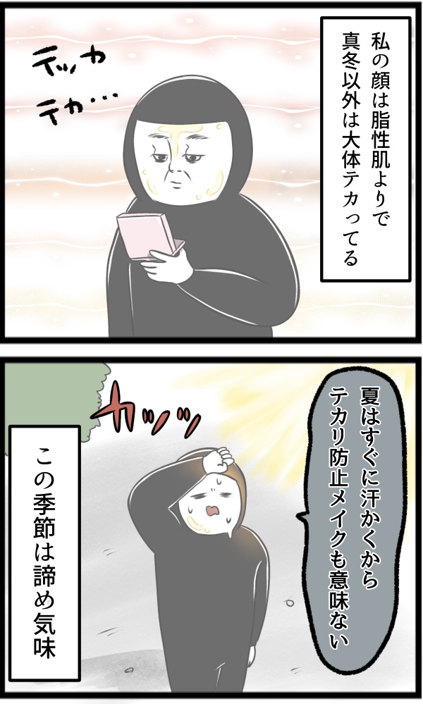 64D749E6-B351-44BB-A137-11E779BC371D