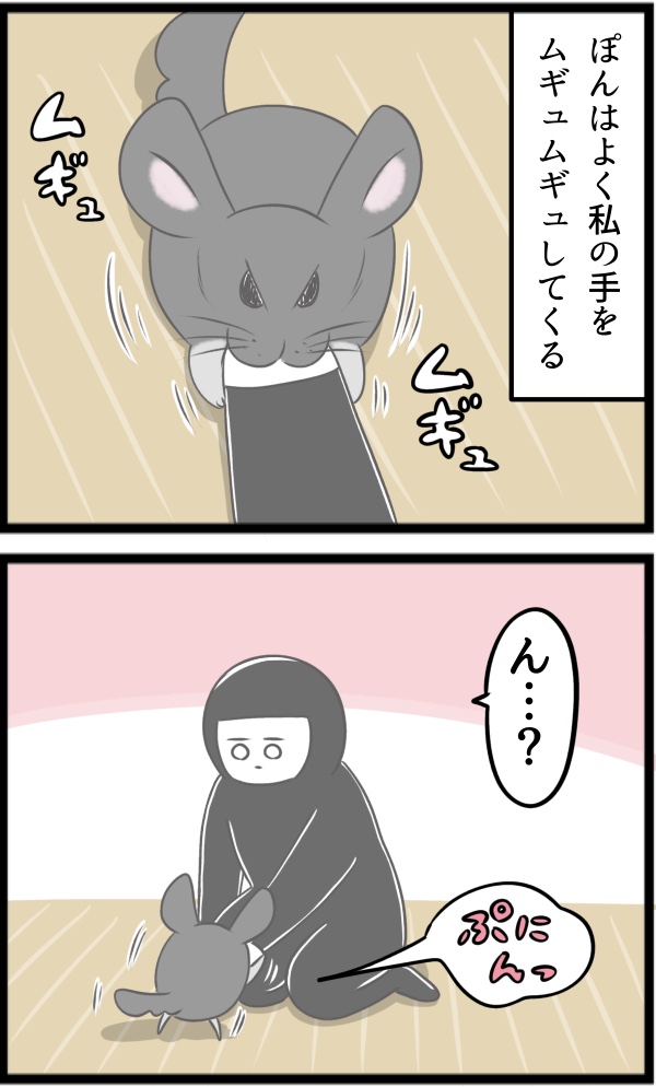 1DCCFC72-632F-4CF4-A41A-1A611A8B3A99