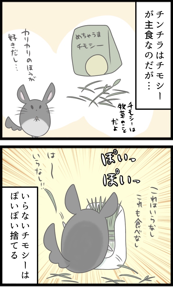 B283AE57-3120-4FC3-9B4F-172C060BD9D6