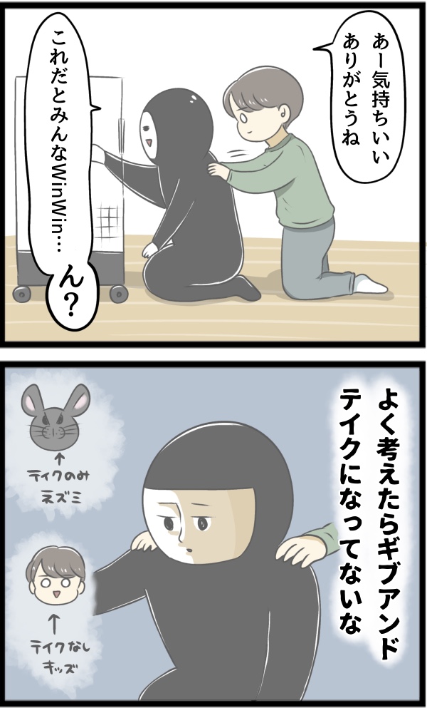 6C0B515A-2D3E-4B10-807D-3697D48A9C05
