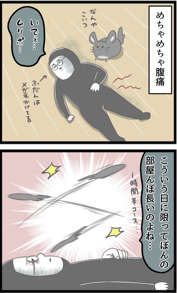 6A6B52B7-F522-460B-8606-806D29C40796